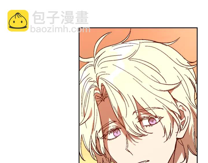 公爵的契約未婚妻 - 番外8 命運(2/3) - 6