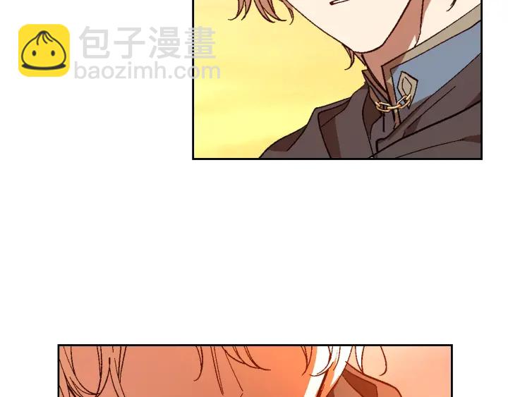 公爵的契約未婚妻 - 番外8 命運(2/3) - 7