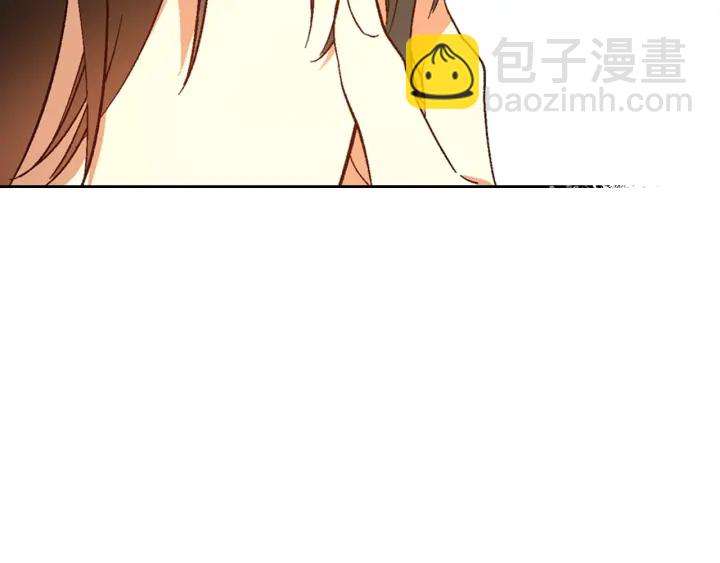 公爵的契約未婚妻 - 番外10 孕吐(2/3) - 3