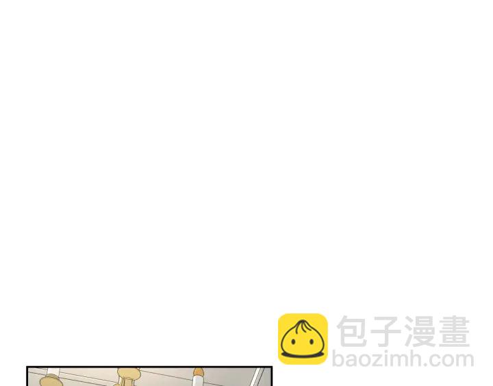 公爵的契約未婚妻 - 番外10 孕吐(2/3) - 7