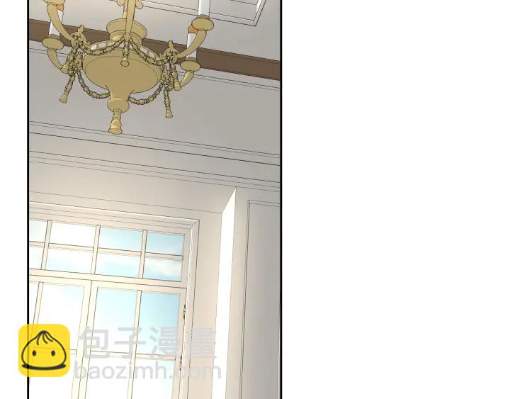 公爵的契約未婚妻 - 番外10 孕吐(2/3) - 8