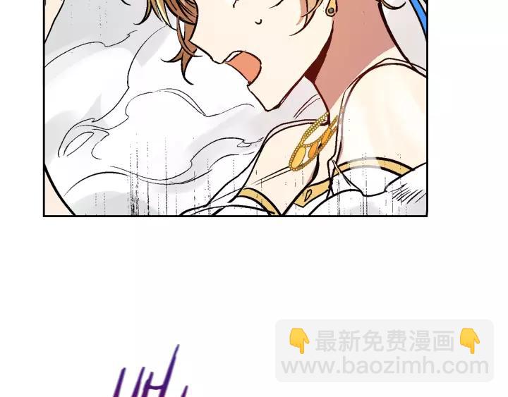 公爵的契約未婚妻 - 第17話 對紅髮過敏(3/3) - 3