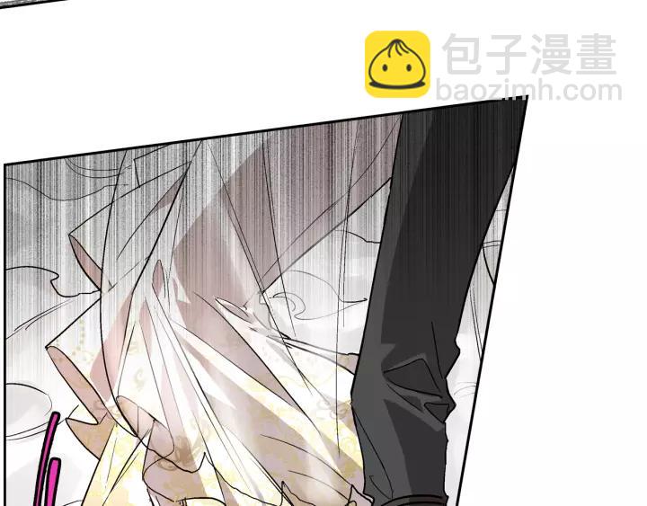 公爵的契約未婚妻 - 第17話 對紅髮過敏(3/3) - 5