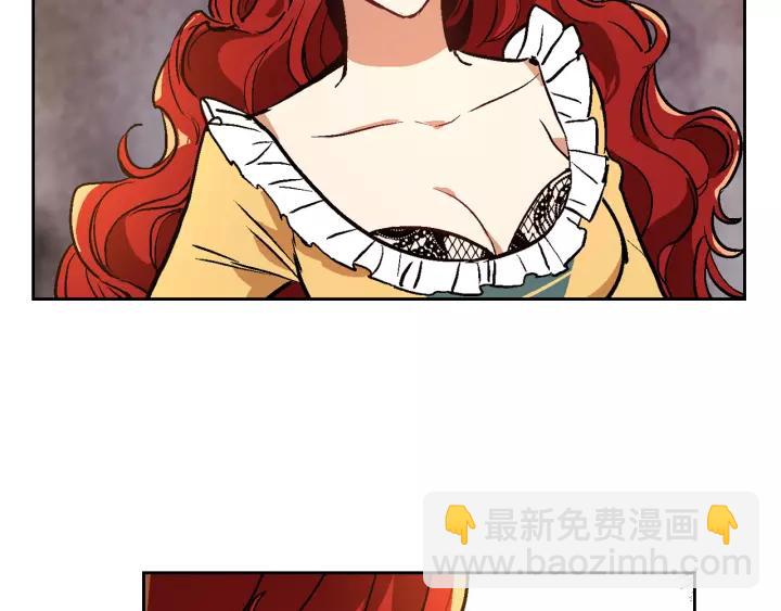 公爵的契約未婚妻 - 第17話 對紅髮過敏(1/3) - 5