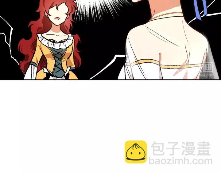 公爵的契約未婚妻 - 第17話 對紅髮過敏(1/3) - 7