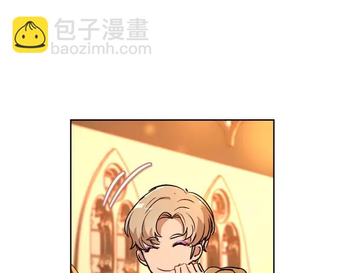 公爵的契約未婚妻 - 第17話 對紅髮過敏(1/3) - 8