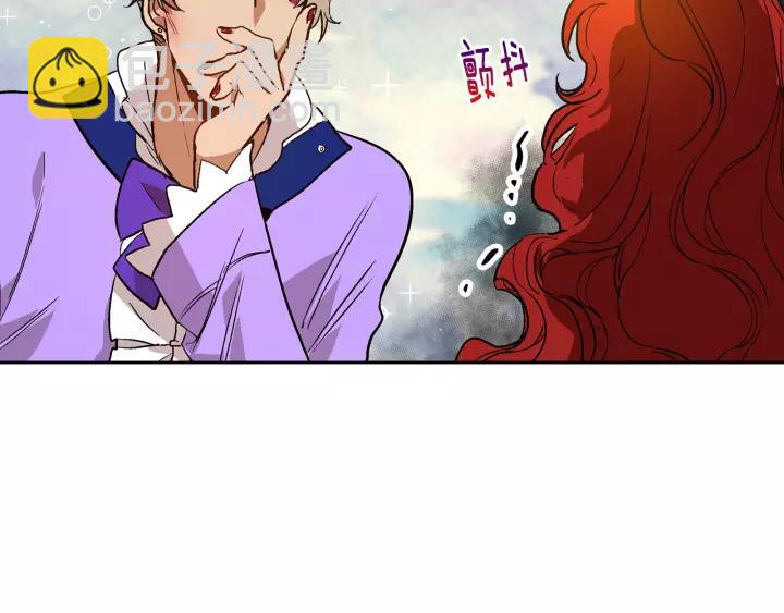 公爵的契約未婚妻 - 第17話 對紅髮過敏(1/3) - 8