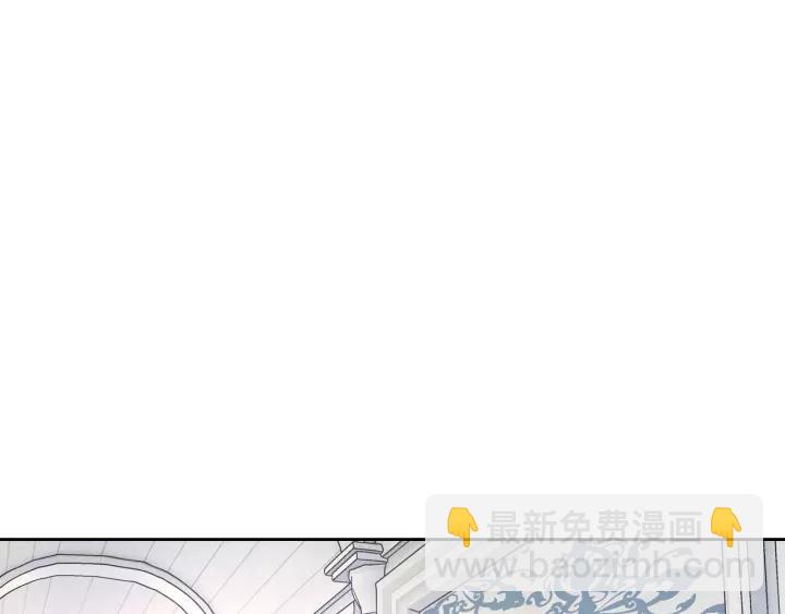 公爵的契約未婚妻 - 第17話 對紅髮過敏(2/3) - 5