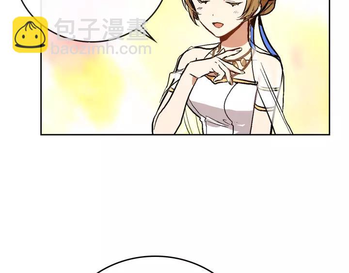 公爵的契約未婚妻 - 第17話 對紅髮過敏(1/3) - 7