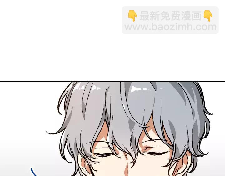 公爵的契約未婚妻 - 第17話 對紅髮過敏(2/3) - 8