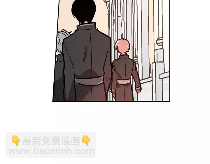 公爵的契約未婚妻 - 第17話 對紅髮過敏(2/3) - 8