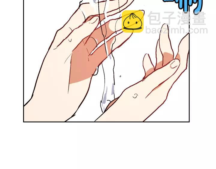 公爵的契約未婚妻 - 第17話 對紅髮過敏(2/3) - 1