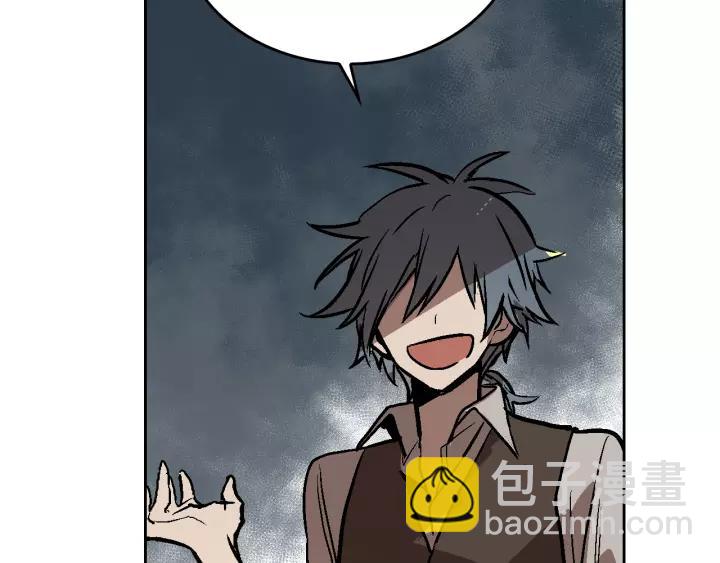 公爵的契約未婚妻 - 第19話 我只愛錢(3/3) - 1