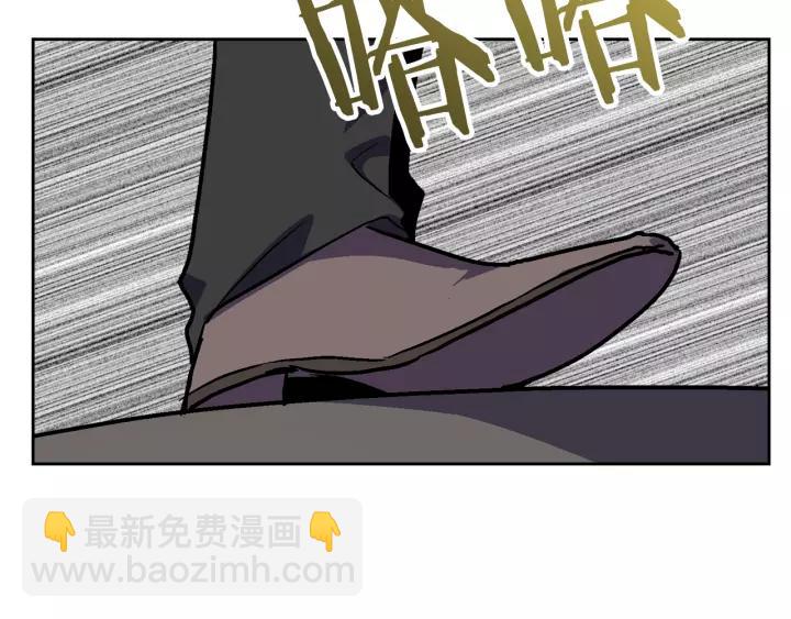 公爵的契約未婚妻 - 第19話 我只愛錢(3/3) - 5