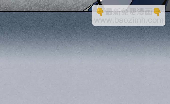 公爵的契約未婚妻 - 第19話 我只愛錢(3/3) - 2