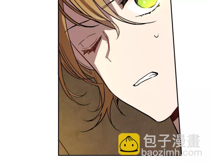 公爵的契約未婚妻 - 第19話 我只愛錢(1/3) - 4