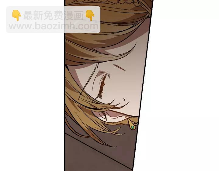 公爵的契約未婚妻 - 第19話 我只愛錢(1/3) - 4