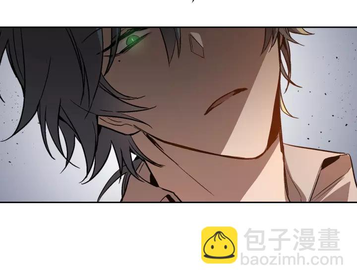 公爵的契約未婚妻 - 第19話 我只愛錢(1/3) - 7