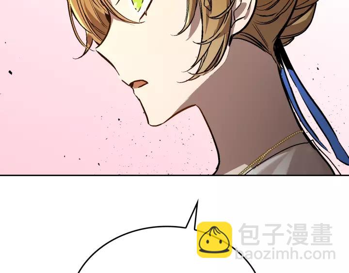 公爵的契約未婚妻 - 第19話 我只愛錢(1/3) - 1