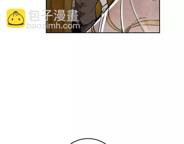 公爵的契約未婚妻 - 第19話 我只愛錢(2/3) - 7