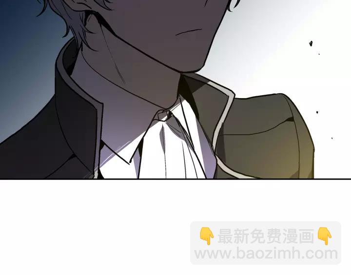 公爵的契約未婚妻 - 第21話 我命令你！(1/3) - 2