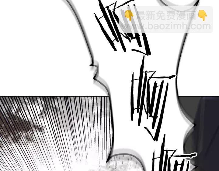 公爵的契約未婚妻 - 第21話 我命令你！(3/3) - 4