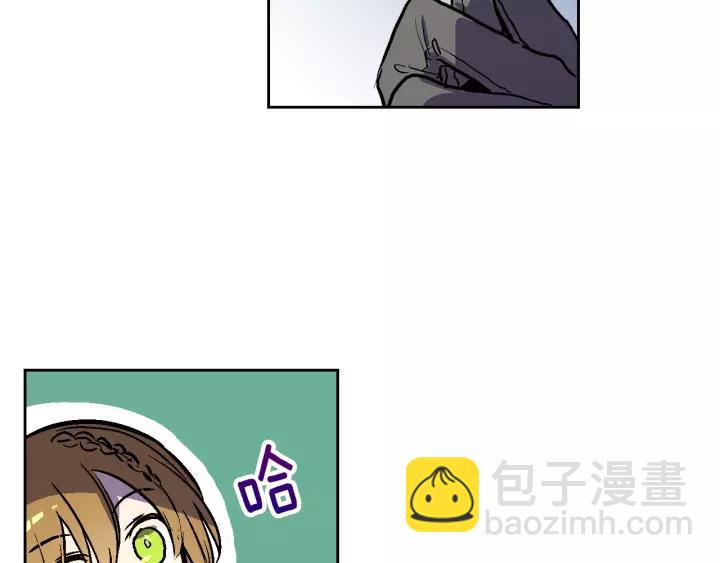 公爵的契約未婚妻 - 第21話 我命令你！(1/3) - 8