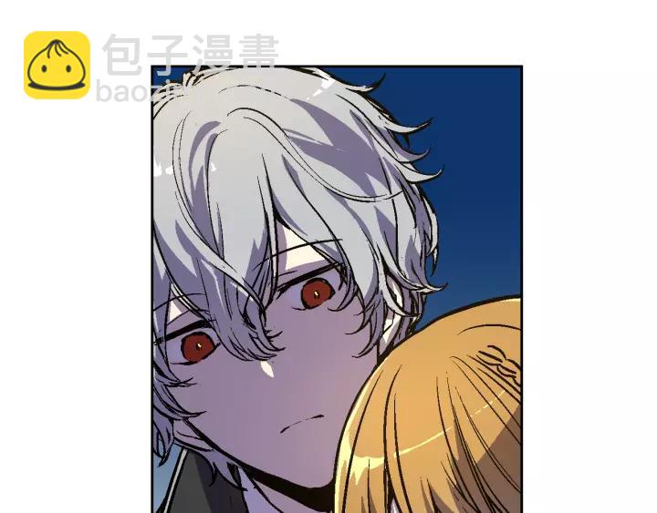 公爵的契約未婚妻 - 第21話 我命令你！(1/3) - 3