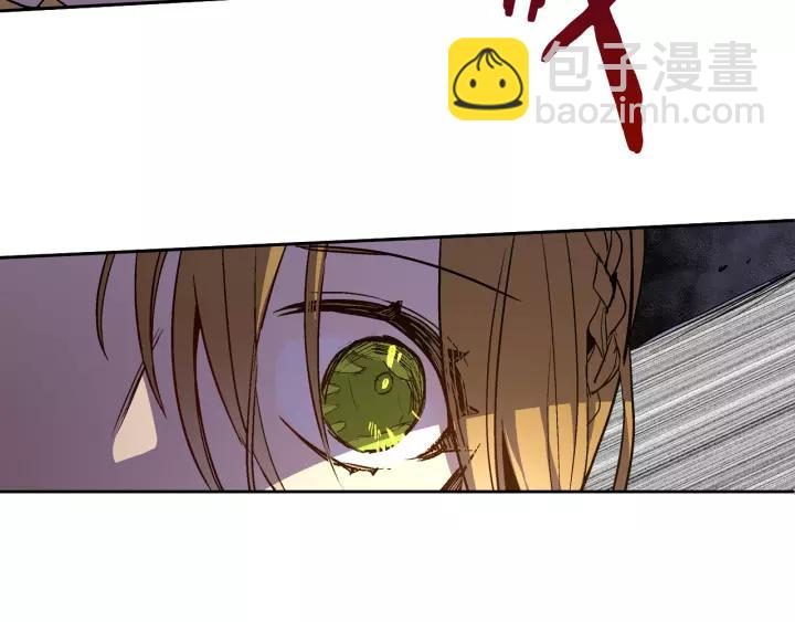 公爵的契約未婚妻 - 第21話 我命令你！(1/3) - 2