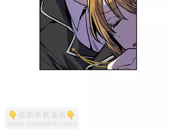 公爵的契約未婚妻 - 第21話 我命令你！(1/3) - 4