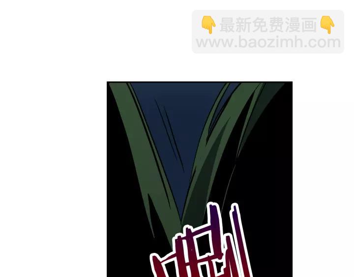 公爵的契約未婚妻 - 第21話 我命令你！(1/3) - 1