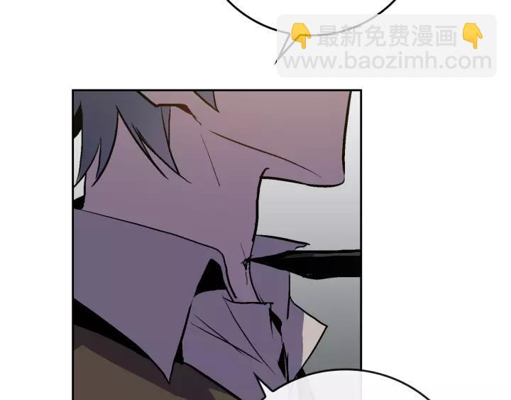 公爵的契約未婚妻 - 第21話 我命令你！(1/3) - 3