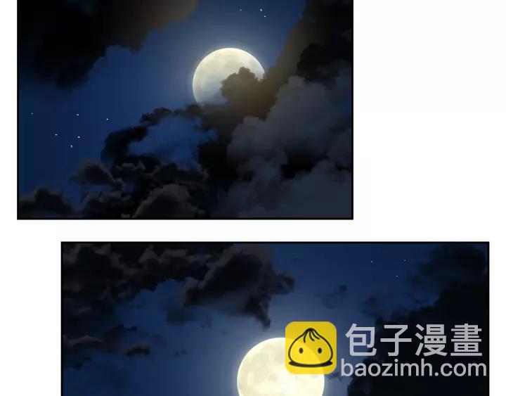 公爵的契約未婚妻 - 第21話 我命令你！(1/3) - 8