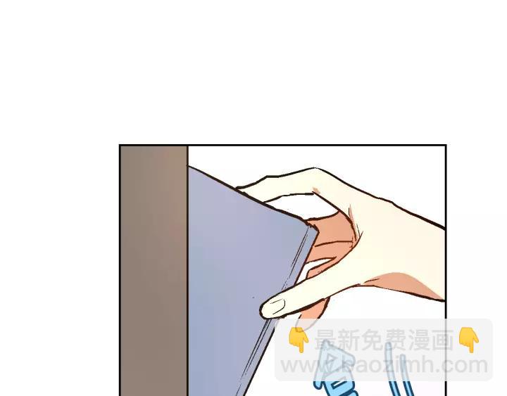 公爵的契約未婚妻 - 第25話 您要拿這本書嗎？(3/3) - 2