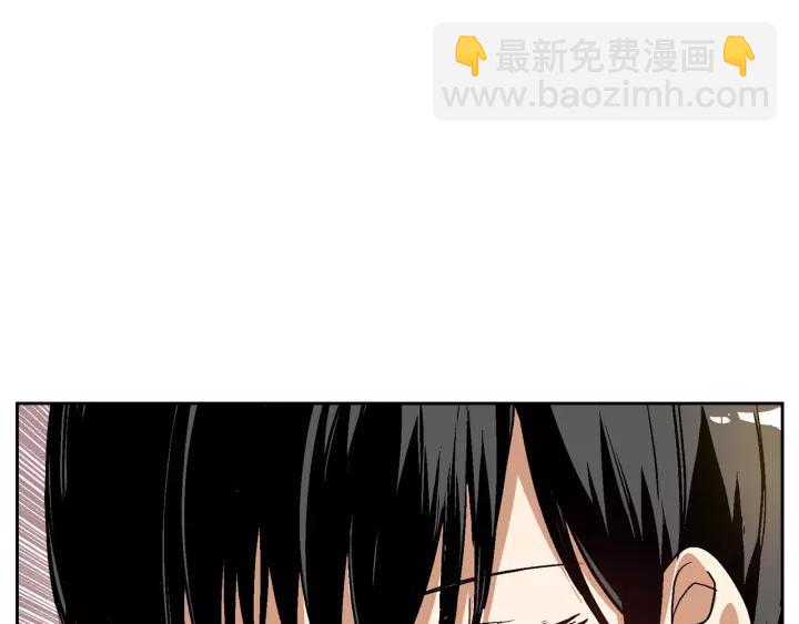 公爵的契約未婚妻 - 第25話 您要拿這本書嗎？(3/3) - 2