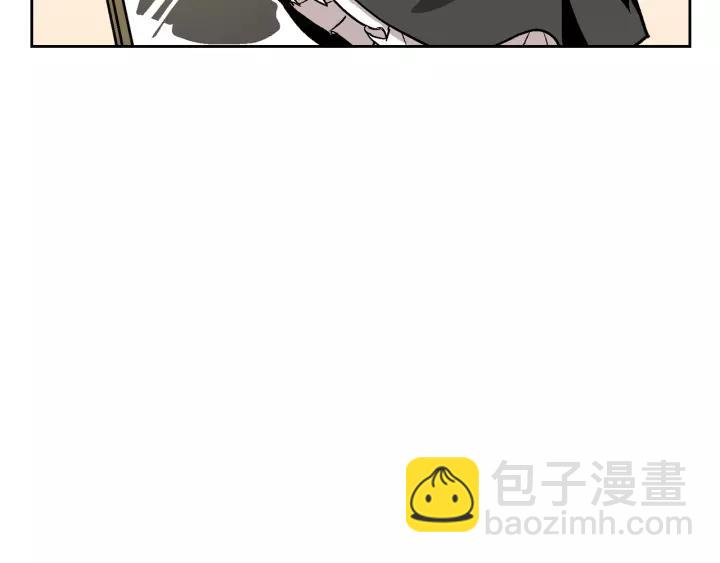 公爵的契約未婚妻 - 第25話 您要拿這本書嗎？(1/3) - 6