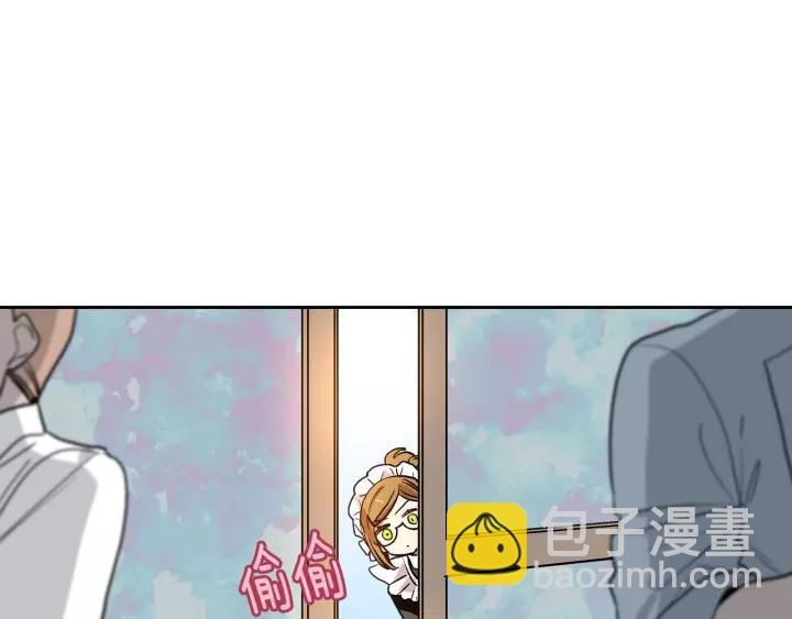 公爵的契約未婚妻 - 第25話 您要拿這本書嗎？(2/3) - 6