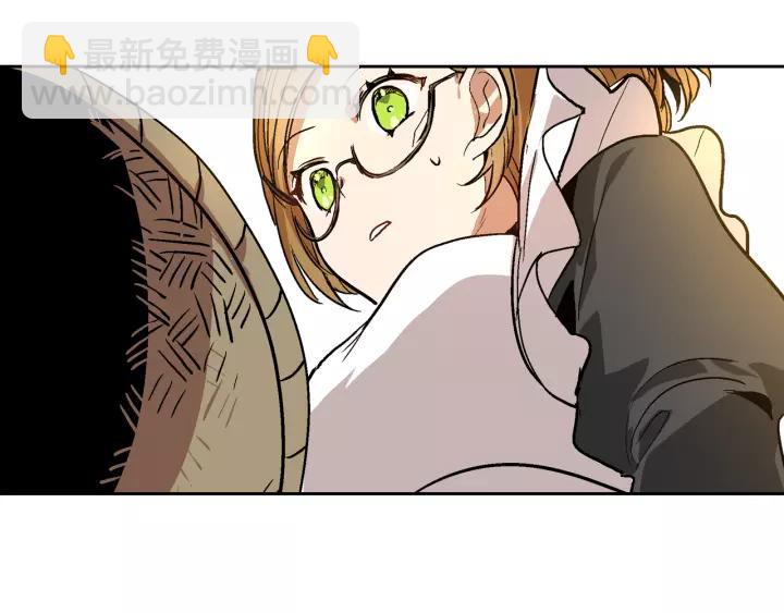 公爵的契約未婚妻 - 第25話 您要拿這本書嗎？(2/3) - 8