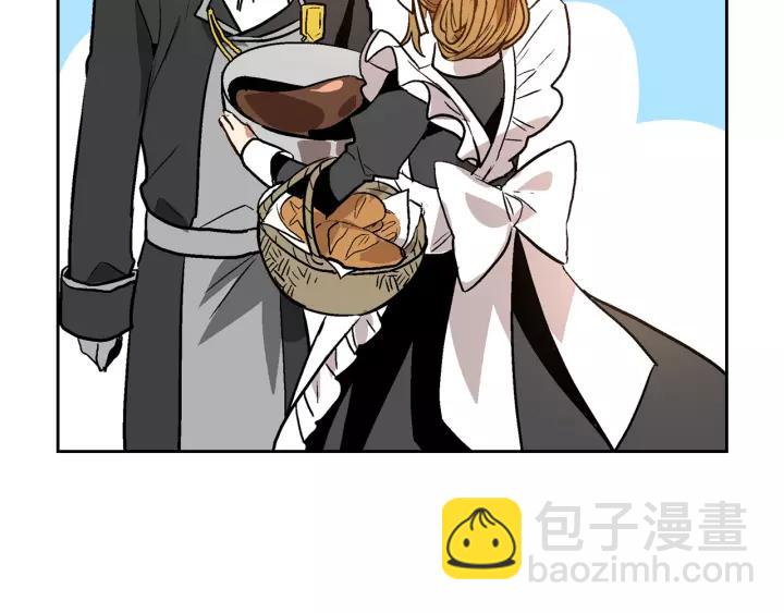 公爵的契約未婚妻 - 第25話 您要拿這本書嗎？(2/3) - 4