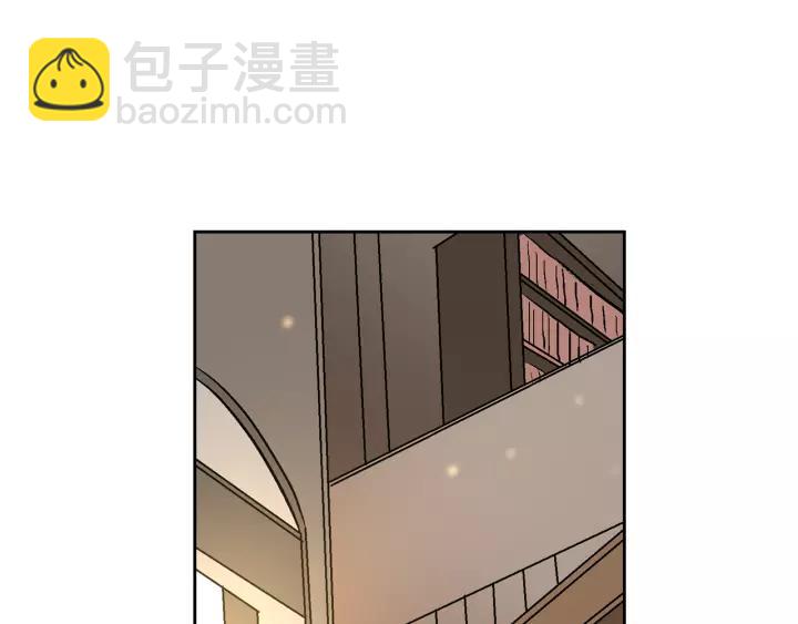 公爵的契約未婚妻 - 第25話 您要拿這本書嗎？(2/3) - 1