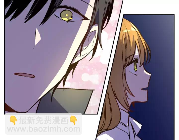 公爵的契約未婚妻 - 第27話 留在我身邊(3/3) - 3