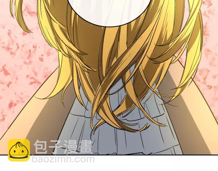 公爵的契約未婚妻 - 第27話 留在我身邊(3/3) - 5