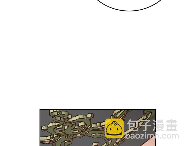 公爵的契約未婚妻 - 第27話 留在我身邊(1/3) - 6