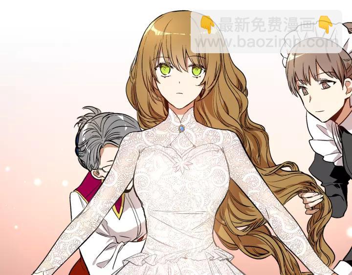 公爵的契約未婚妻 - 第27話 留在我身邊(1/3) - 1