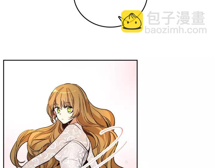 公爵的契約未婚妻 - 第27話 留在我身邊(1/3) - 3