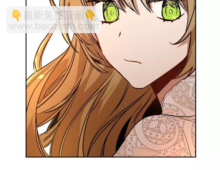 公爵的契約未婚妻 - 第27話 留在我身邊(1/3) - 7