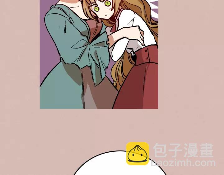 公爵的契約未婚妻 - 第27話 留在我身邊(1/3) - 6