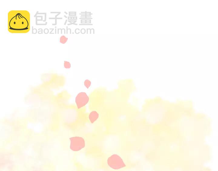 公爵的契約未婚妻 - 第27話 留在我身邊(1/3) - 7