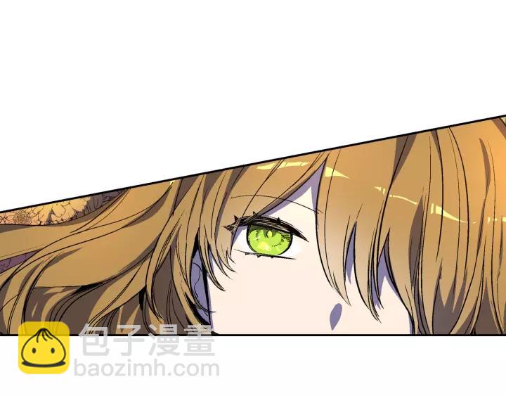 公爵的契約未婚妻 - 第27話 留在我身邊(2/3) - 8