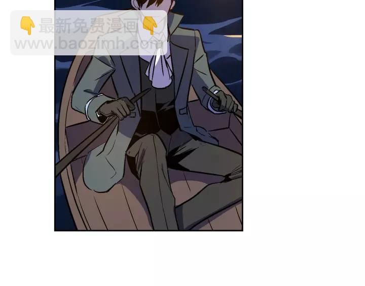 公爵的契約未婚妻 - 第27話 留在我身邊(2/3) - 2